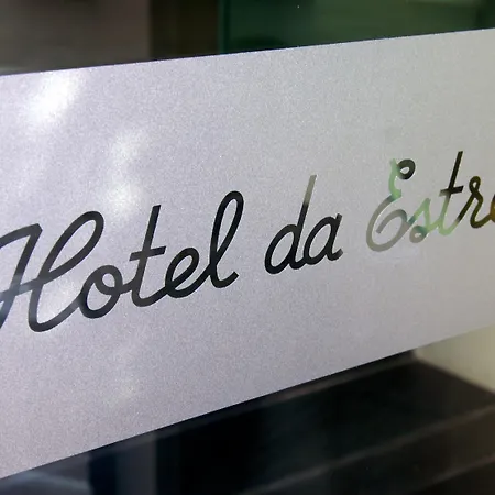 Hotel Da Estrela - By Unlock